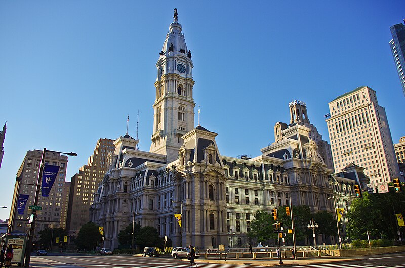 File:Philadelphia City Hall 7.jpg