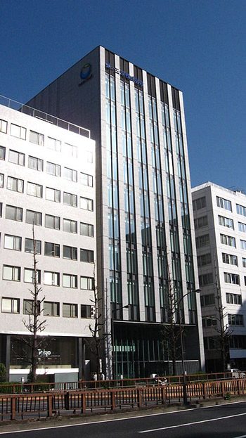 Daiichi Sankyo Co., Ltd. Office Building