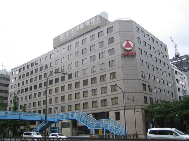 Takeda Pharmaceutical Osaka Office